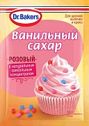 Сахар ванильный Dr.Bakers розовый, 8г