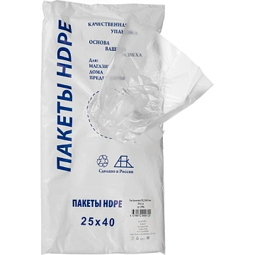Пакет фасовочный ПНД 25х40 15мкм 250шт./уп