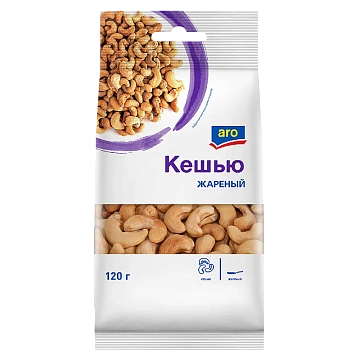 aro Кешью жареный, 120г
