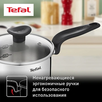 Ковш с крышкой Tefal Primary 1.5л, 16см