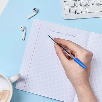 Ручка шариковая неавтомат. Attache Slim синяя,0,5мм