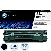 Картридж лазерный HP 35A CB435A чер. для LJ P1005/1006