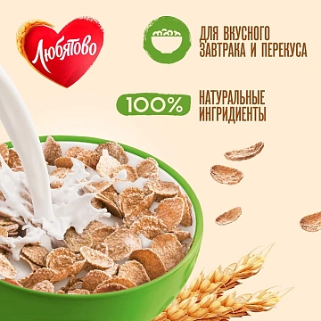 Готовый завтрак Любятово Хлопья зерновые Мультизлаковые, 450г