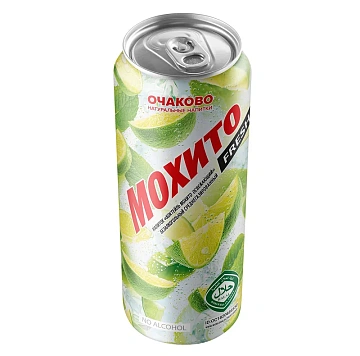 Напиток Мохито Fresh газированный, 450мл