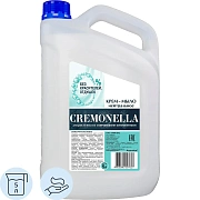 Крем-мыло Кремона/ Cremonella 5 л, Нейтральное