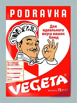 Приправа Vegeta универсальная с овощами, 75г