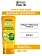 Бальзам-ополаскиватель Garnier Fructis тройное восстановление, 387мл