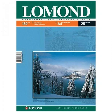 Фотобумага А4 для стр. принтеров Lomond, 180г/м2 (25л) матовая односторонняя