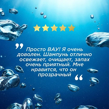 Шампунь Head & Shoulders Detox против перхоти, 300мл