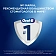 Зубная щетка Oral-B Pro-expert Deep Clean средняя