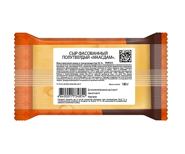 Сыр Маасдам Viola кусок 45%, 180г