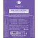 Чай Niktea Earl Grey особый черн.байховый аромат., 250г