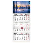 Календарь квартальный 2026 г., 3 блока, 3 гребня, бегунок, офсет, BRAUBERG, 'Вид из окна', 116756