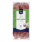 Колбаса Metro Chef Салями мини, с чесноком, 500г