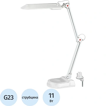 Светильник Эра NL-202 G23-11W-W белый