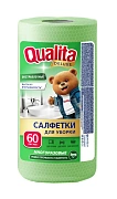 Салфетки Qualita Deluxe в рулоне, 60л