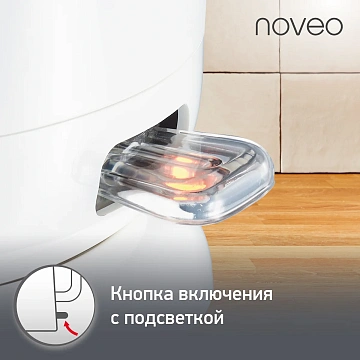 Чайник Moulinex Noveo BY282130