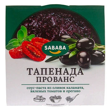 Тапенада Sababa Прованс, 150г