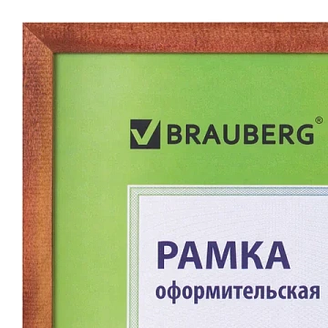 Рамка 30х40 см небьющаяся, дерево, багет 18 мм, BRAUBERG 'HIT', темная вишня, 390258