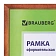Рамка 30х40 см небьющаяся, дерево, багет 18 мм, BRAUBERG 'HIT', темная вишня, 390258