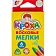 Мелки восковые Луч Кроха 6цв трехгранные 12С 870-08