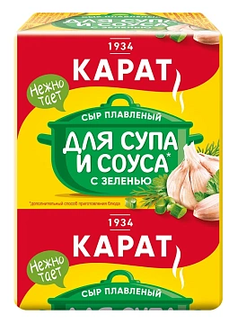 Сыр плавленый Карат с зеленью 45%, 90г