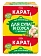 Сыр плавленый Карат с зеленью 45%, 90г