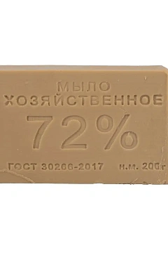 Мыло хозяйственное Альянс 72%, без обертки