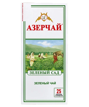 Чай Азерчай Зеленый сад, байховый, 25 пакетиков