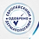 Бумага туалетная ZEMMA/ZEWA Plus, 2-слойная, спайка 12 шт. х 23 м, белая, 1440901