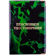 Обложка для пенсионного удостоверения OfficeSpace ПВХ, глянцевая