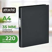 Папка на 4-х кольцах 35мм  черная Россия