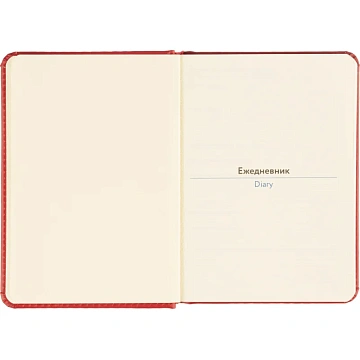 Ежедневник недатированный ATTACHE ClassicА6, 136л, красный
