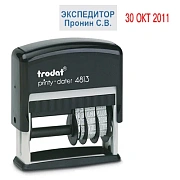 Датер со свободным полем прямоугольный Trodat Printy 26x9мм, 3.8мм, русские буквы, 4813