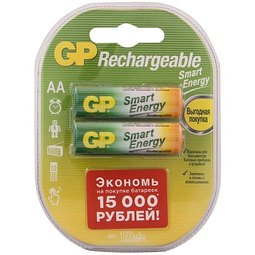 Аккумулятор GP AA (HR06) 1000mAh 2шт/уп