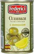 Оливки Federici с лимоном, 300г