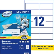 Этикетка самоклеящаяся 105х48 мм, 12 этикеток, белая, 70 г/м2, 100 л., Avery, Европа-100, ELA021