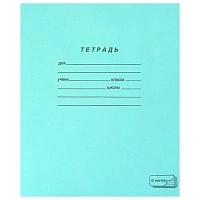 ПЗБМ