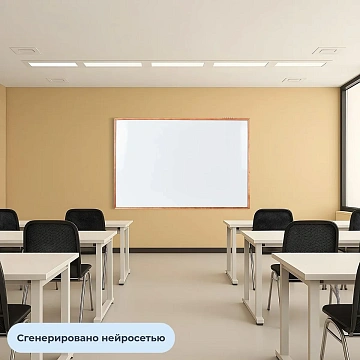 Доска магнитно-маркерная 100х150 Attache Wood дерев.рама