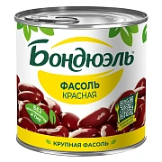 Фасоль Бондюэль красная, 400г