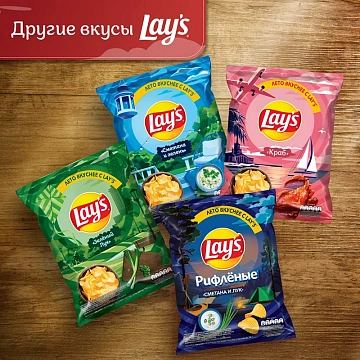 Чипсы Lay's рифленые Лобстер, 140г