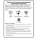 Перчатки резиновые Vileda Profes латекс зеленый рS 100755/174361,ПС