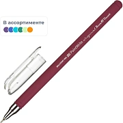 Ручка шариковая BRUNO VISCONTI PointWrite, СИНЯЯ, Original, корпус ассорти, линия письма 0,38 мм, 20-0210