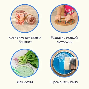 Резинки банковские универсальные диаметром 60 мм, BRAUBERG 10 кг, натуральный цвет, натуральный каучук, 440100