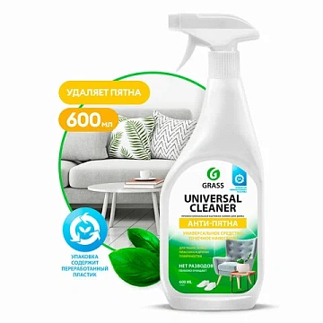 Универсальное чистящее средство 600 мл, GRASS 'Universal Cleaner', распылитель, 112600
