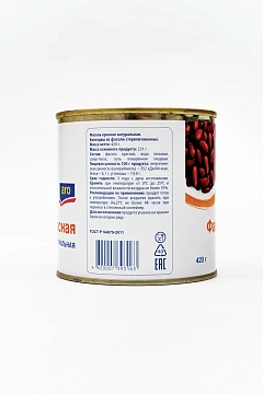 aro Фасоль красная натуральная, 420г
