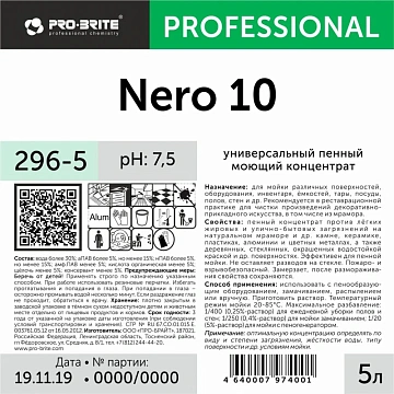 Профхим универсал нейтрал д/поверхн и пола Pro-Brite/NERO-10, 5л