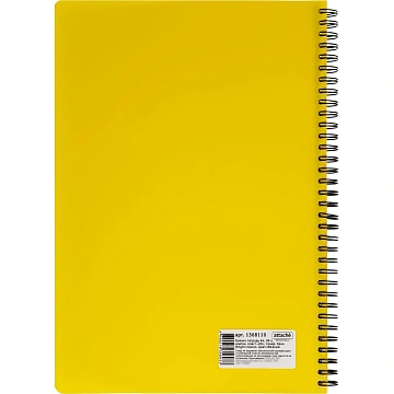 Бизнес-тетрадь А4,96л,кл,спир,пластик,тон.бл. Attache Bright colours Желтый