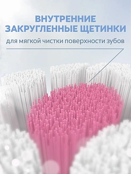 Зубная щетка Colgate Cushion Clean мягкая, розовая