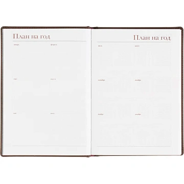 Ежедневник датированный 2026 А5+ VELVET Коричневый 3-123/03